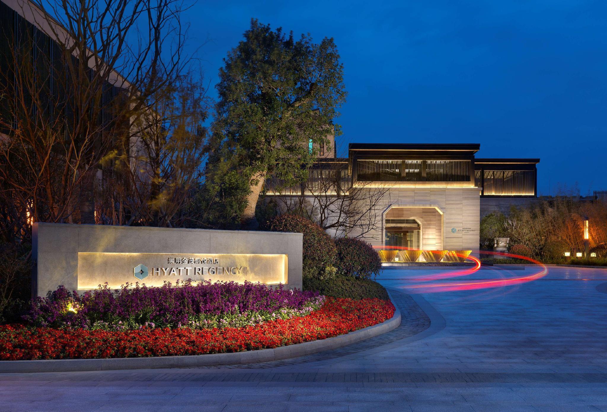 מלון Hyatt Regency Chongming מראה חיצוני תמונה